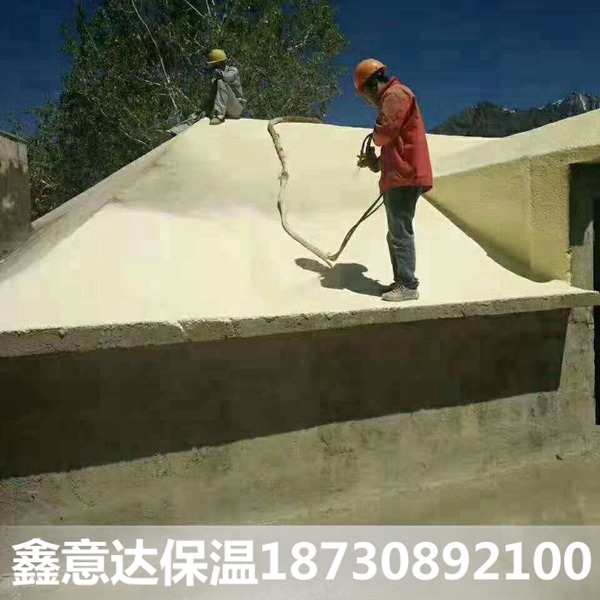 屋面噴涂保溫隔熱