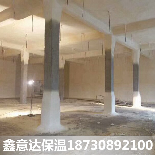 冷庫(kù)噴涂保溫